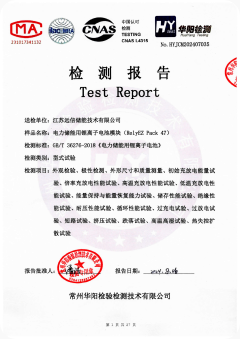 download.png